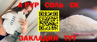 ECSTASY Усть-Илимск
