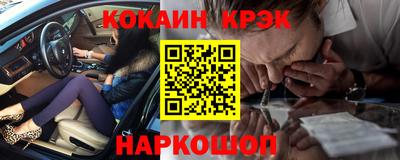 MDMA Ипатово