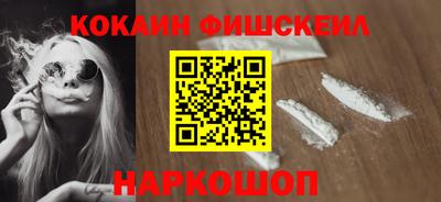 MDMA Ипатово