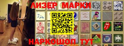 MDMA Ипатово