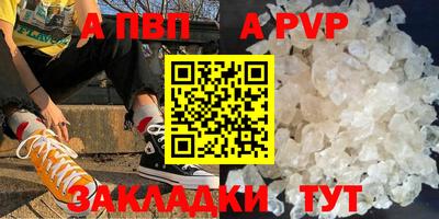 MDMA Ипатово