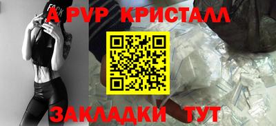 MDMA Ипатово