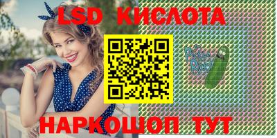 MDMA Ипатово