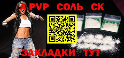 MDMA Ипатово