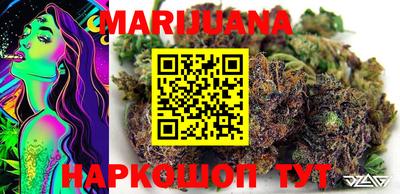 MDMA Ипатово