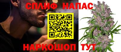 MDMA Ипатово