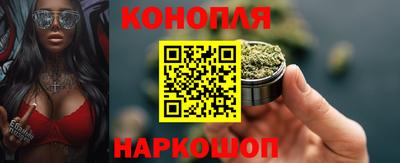 молекула духа Изобильный