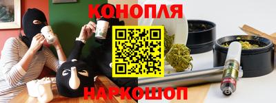 2c-b Ирбит