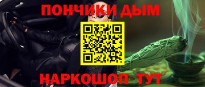 молекула духа Изобильный