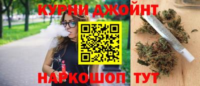 MDMA Ипатово