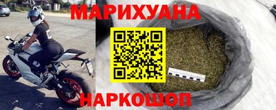 молекула духа Изобильный