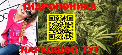 MDMA Ипатово