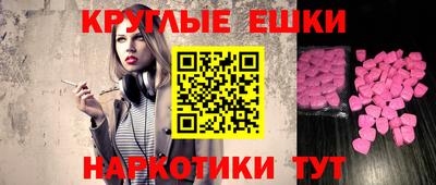 2c-b Ирбит