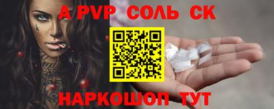 2c-b Ирбит