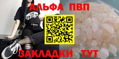 2c-b Ирбит
