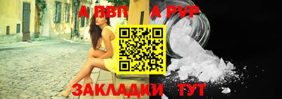 2c-b Ирбит