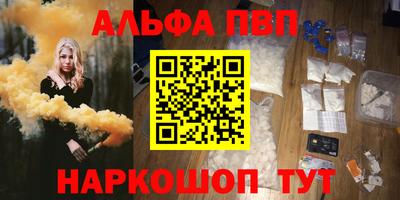 MDMA Ипатово