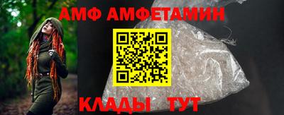 2c-b Ирбит