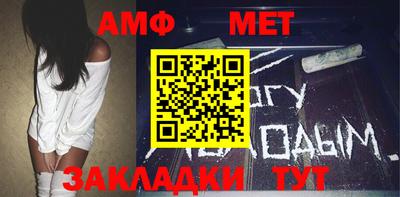 MDMA Ипатово
