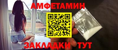 2c-b Ирбит