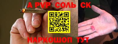 2c-b Ирбит