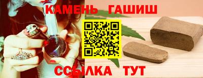 2c-b Ирбит