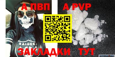 2c-b Ирбит