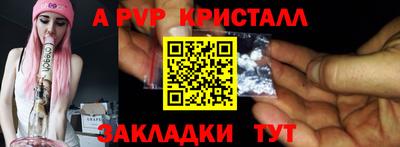 2c-b Ирбит